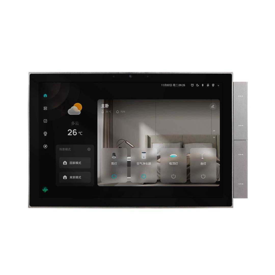 Shenzhen Kreatsmart Technology Co., Ltd. | Corridor